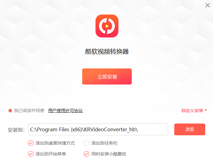 ��ܛҕ�l�D(zhu��n)�Q��